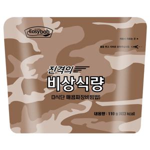 이지밥 진격의 비상식량 3식단 매콤짜장비빔밥 전투식량 간편식