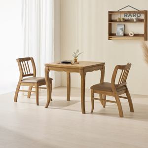 라로퍼니처 크라운 800 순수 원목 2인 식탁 세트 (식탁+의자2)