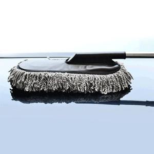 희망 뉴클리어 차량용 먼지털이개 더스트 더스터 더스터