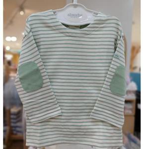 해피랜드 홈플러스몰11 리빙베이직 티셔츠 HY5533P9