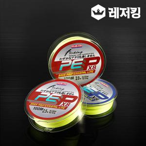 네온 프로 X8 합사줄 100M PE라인 바다루어낚시용품
