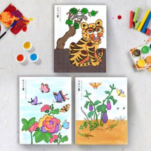 컬러링 캔버스 액자 - 민화 호작도