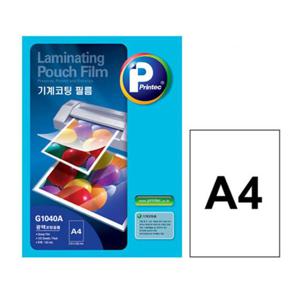 프린텍 라미네이팅필름(G1040A 216X303)150mic-A4 100장 전용지 반코팅지 코팅지 전용지 손코팅지 손필름