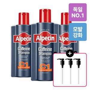 알페신 카페인 샴푸 C1 600ml (모발 강화) X 3 (+펌프3개 증정)