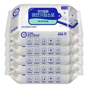 깨끗한나라 먼지줍줍 정전기 청소포 표준형 30매 X 5