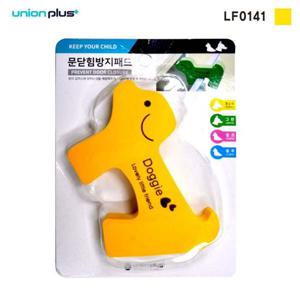 안전용품 문닫힘방지 패드 강아지 옐로우 LF0141 문닫힘 스토퍼 안전용품 문고정 방지