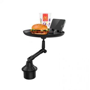 차량용 멀티 컵홀더 트레이 거치대 차량용 멀티 컵홀더 트레이 거치대