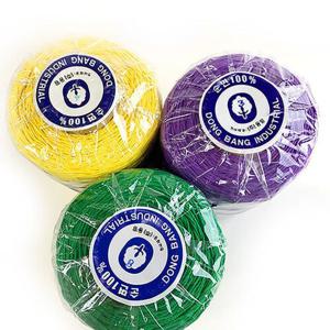 [한올스]동방 18합 뜨개실 면사 소콘 뜨개질 손뜨개 코튼