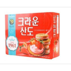 여행 크라운 산도 161g