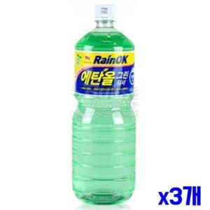 [CAR] 자동차용 창유리 세정 워셔액 x3개 자동차그린워셔