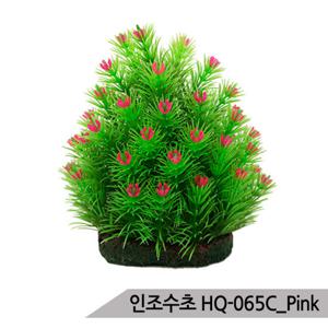 인조수초 HQ-065C 핑크 어항장식 은신처 수족관장식