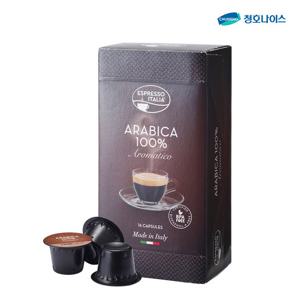 청호나이스 에스프레카페 이탈리아 커피캡슐 아라비카 커피 1box