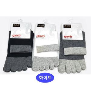 뽀송뽀송양말 발가락양말 화이트 투톤 발꼬락양말 패션양말 발땀
