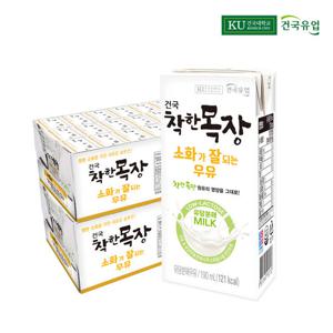 건국유업 착한목장 소화가 잘되는 우유 190ml 48팩