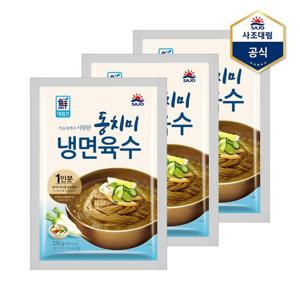 [사조대림]대림선동치미냉면육수 320g X 3개