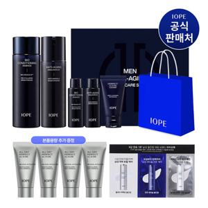[5% 더블쿠폰] 아이오페 맨 2종 기획세트