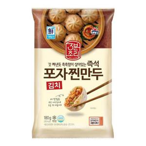 사조 대림선 김치 포자 찐만두 180g x 15봉