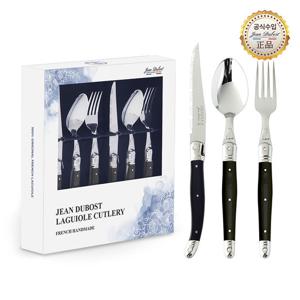 [장듀보][정식수입]라귀올 커트러리 디너세트 3종 2인 6P 블랙