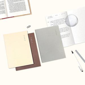 아트박스/북프렌즈 기록하다 필사독서노트 A5