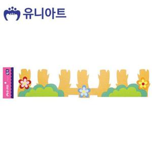 유치원환경판 유니아트 펠트 나무 울타리 580x125mm P0000COV
