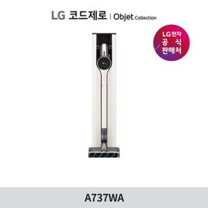 LG 코드제로 오브제컬렉션 A7 Core 흡입+물걸레 A737WA