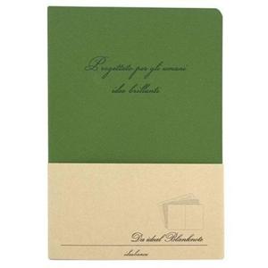 근영사)아이디얼 양장노트(3in1/25절/그린)