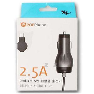 팝폰 똑똑한 마이크로5핀 2.5A일체형 차량용 충전기 일체형 LED내장 시거잭 휴대폰 케이블 스마트폰 자동차용품