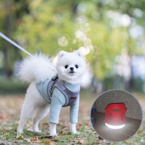 [미즈펫] 강아지 하네스 가슴줄 리드줄 - 그레이