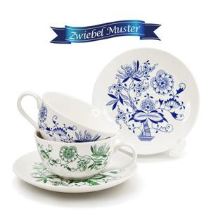 쯔비벨무스터 Blue& Green 홍찻잔 2인조세트