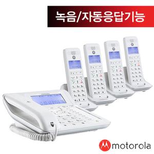 모토로라유무선전화기C7201A 1대+증설3대 화이트/자동응답/녹음
