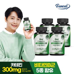 퍼니트 녹차추출물 리얼 카테킨 다이어트 4병 (8개월분)
