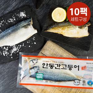 [안동맛자반] 순살 간고등어 반마리 100g x 10팩