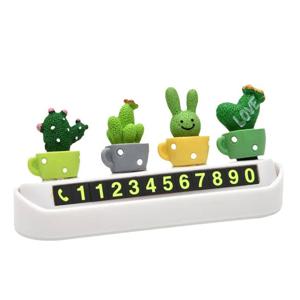 차량용 시크릿 주차번호판 전화번호판 차량용품 차량 악세사리