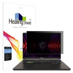 MSI 벡터 17 HX A14V 프라이버시 사생활 액정