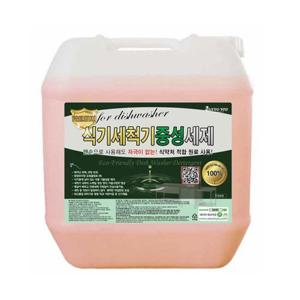 [오너클랜]인기상품 1종 중성 식기세척기세제 18.75L - 얼룩방지