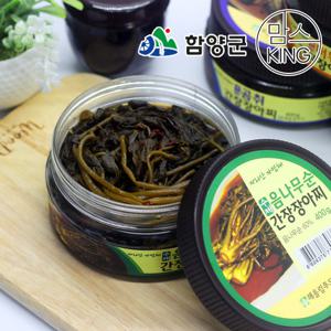 [함양군]지리산 해올림푸드 음나무순간장 장아찌 400g