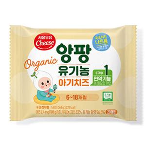 서울우유 앙팡 유기농 아기치즈1단계 360g x 5팩 (총100매)