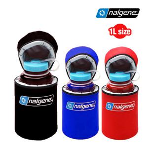 날진 와이드 마우스 1L 보온보냉 물병 케이스