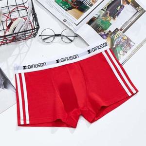 통기성 우수 면소재 편한 두줄 남자 드로즈 팬티 남자팬티