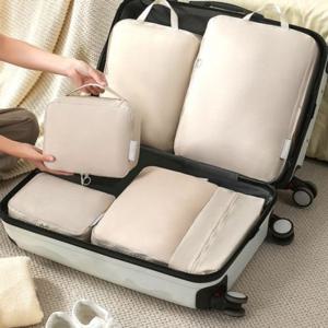 여행가방 캐리어 세트 메쉬 여행용 CU 수납 8종 여행