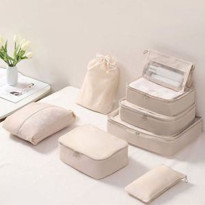 여행용파우치 8종세트 여행용가방 정리백