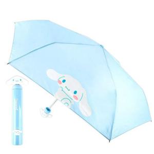 시나모롤 슬림 하드케이스 50 3단 수동우산 유아 3단