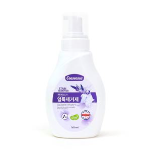 [체험특가]컨센서스 파워 얼룩제거제 라벤더 500ml