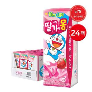 [남양유업]남양 새콤달콤한 딸기에몽 190ml 24팩 / 딸기우유