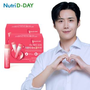 [소비기한 26-06-08] 뉴트리디데이 이너뷰티 앰플 슈퍼 저분자 피쉬콜라겐 액상 2박스 60개입