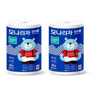 모나리자 점보롤 500m 4롤 2팩 대용량 화장실 휴지 화장지_JS