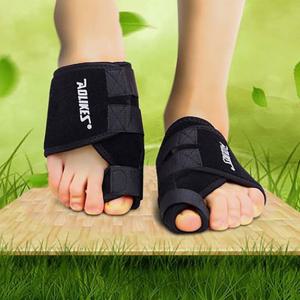 발가락보호대 엄지발가락 밴드 발가락아대 발관리