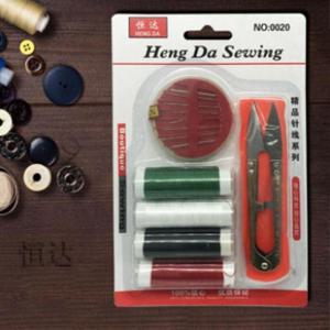 바느질세트 고급 반짇고리 바느질 실 바늘 세트