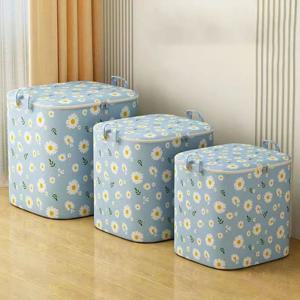 이불정리함 패브릭정리함 보관가방 이불보관함 수납 이불 이불정리함 이불정리 파우치 이불정리파우치 이불