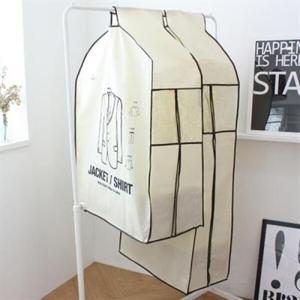 아트박스/가쯔 캐릭터드레스옷커버양복1장+코트1장